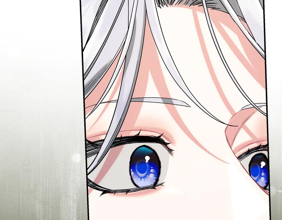 不幸的骑士，请和姐姐恋爱吧 - 第24话 决斗申请 - 第18张图