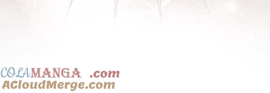 不幸的骑士，请和姐姐恋爱吧 - 第24话 决斗申请 - 第80张图