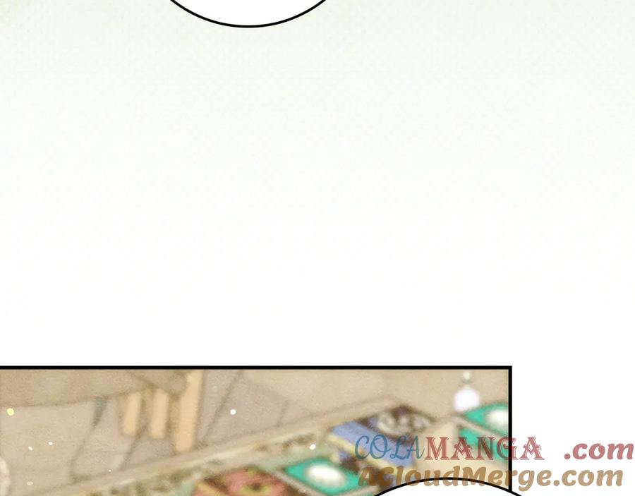 不幸的骑士，请和姐姐恋爱吧 - 第24话 决斗申请 - 第192张图