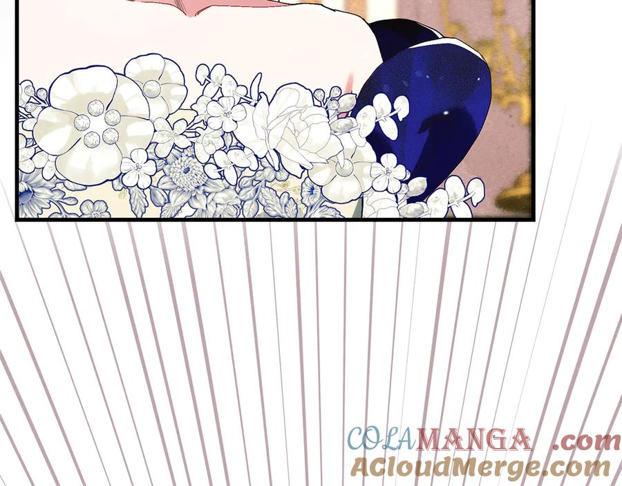 不幸的骑士，请和姐姐恋爱吧 - 第24话 决斗申请 - 第60张图