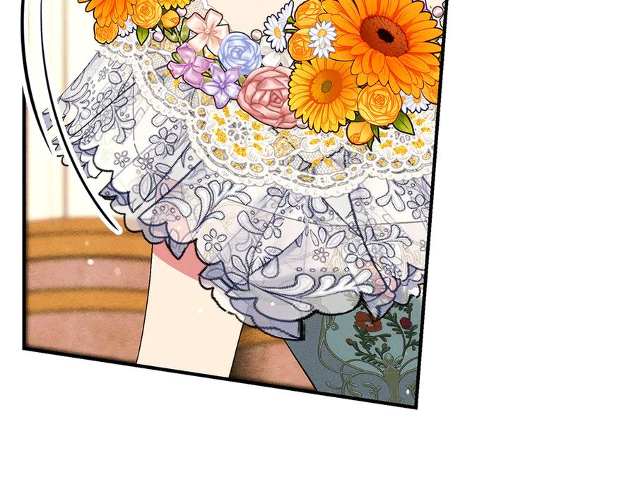 不幸的骑士，请和姐姐恋爱吧 - 第24话 决斗申请 - 第50张图