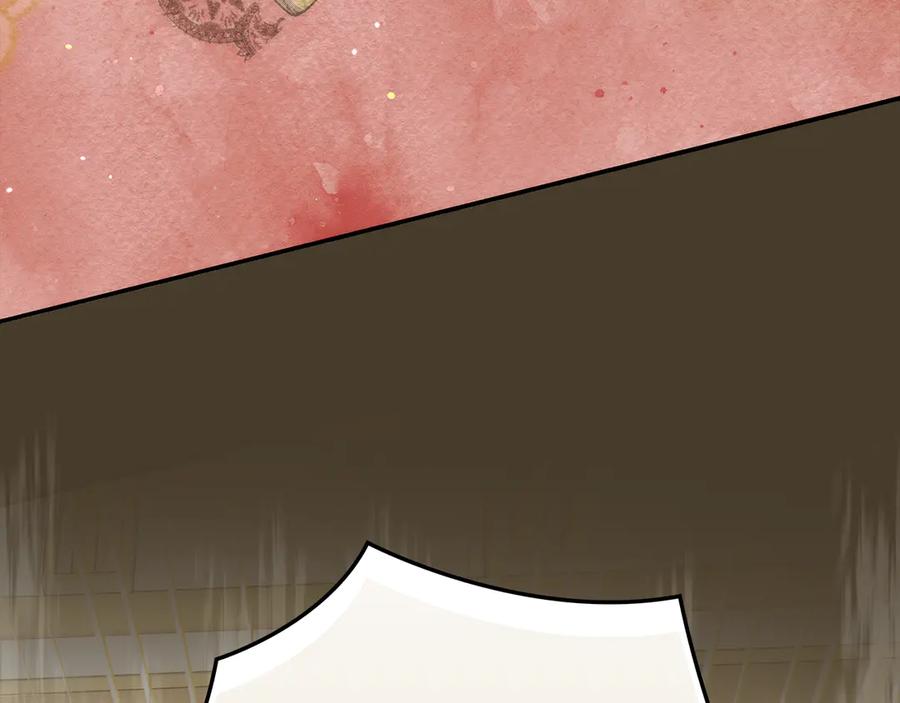 不幸的骑士，请和姐姐恋爱吧 - 第24话 决斗申请 - 第62张图