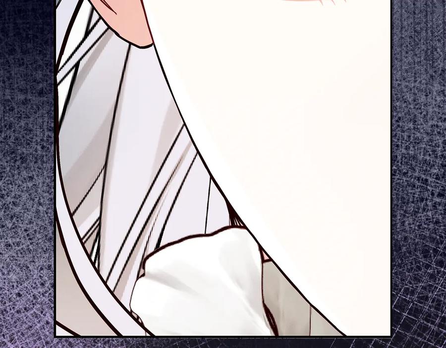 不幸的骑士，请和姐姐恋爱吧 - 第26话 要不要和我赌一场？ - 第222张图