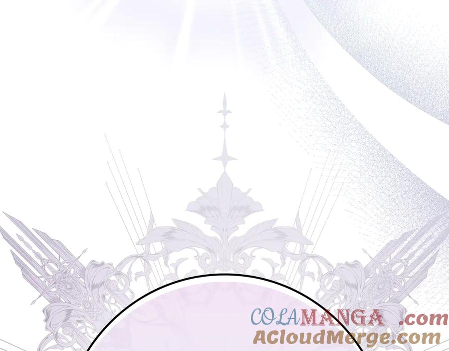 不幸的骑士，请和姐姐恋爱吧 - 第26话 要不要和我赌一场？ - 第225张图