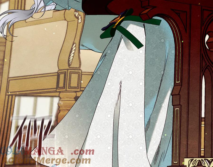 不幸的骑士，请和姐姐恋爱吧 - 第26话 要不要和我赌一场？ - 第213张图