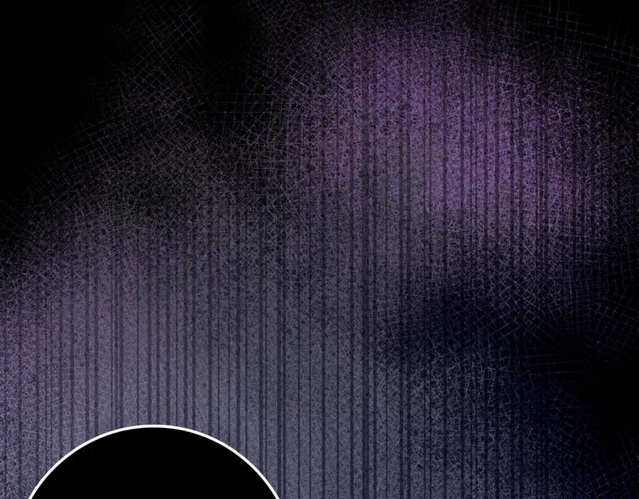 不幸的骑士，请和姐姐恋爱吧 - 第26话 要不要和我赌一场？ - 第220张图