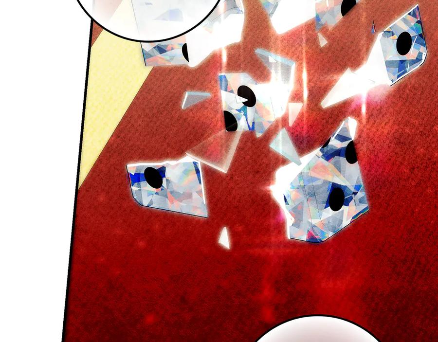 不幸的骑士，请和姐姐恋爱吧 - 第26话 要不要和我赌一场？ - 第216张图