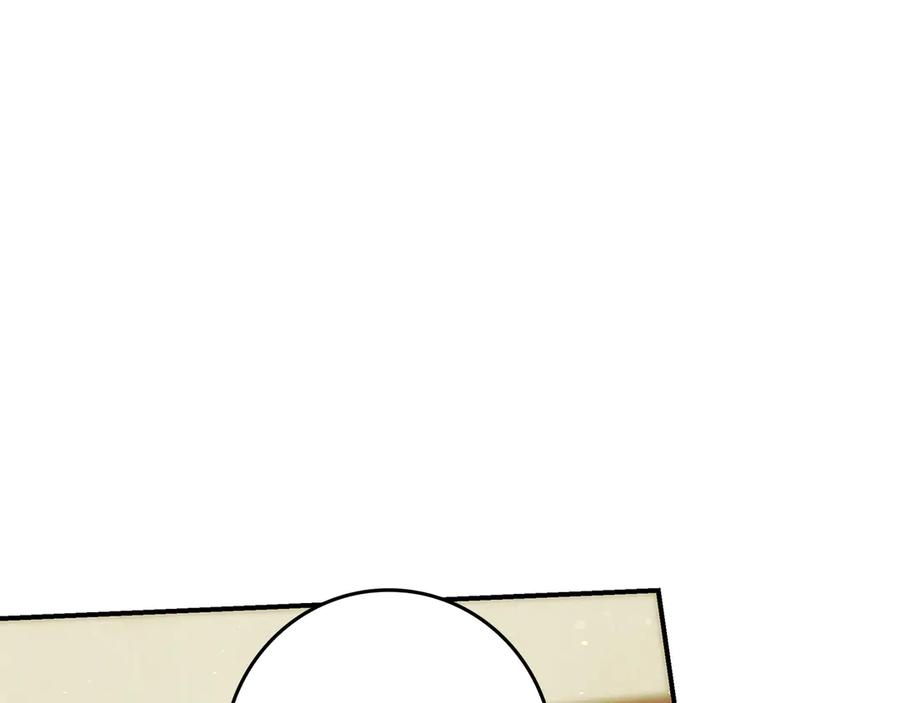 不幸的骑士，请和姐姐恋爱吧 - 第27话 她受伤了 - 第186张图