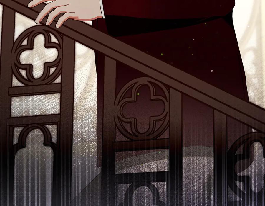 不幸的骑士，请和姐姐恋爱吧 - 第27话 她受伤了 - 第168张图