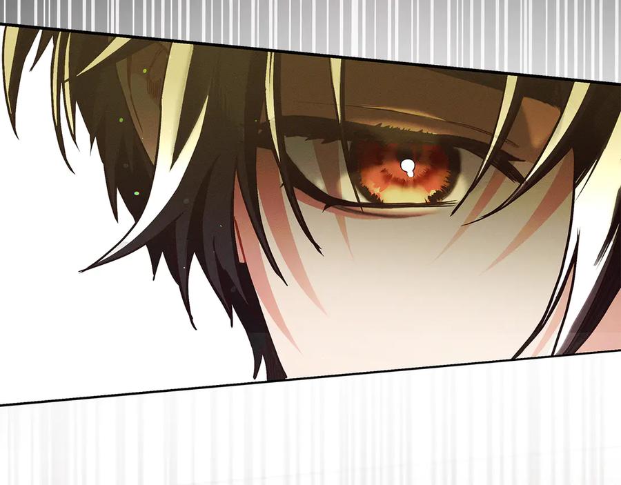 不幸的骑士，请和姐姐恋爱吧 - 第27话 她受伤了 - 第216张图