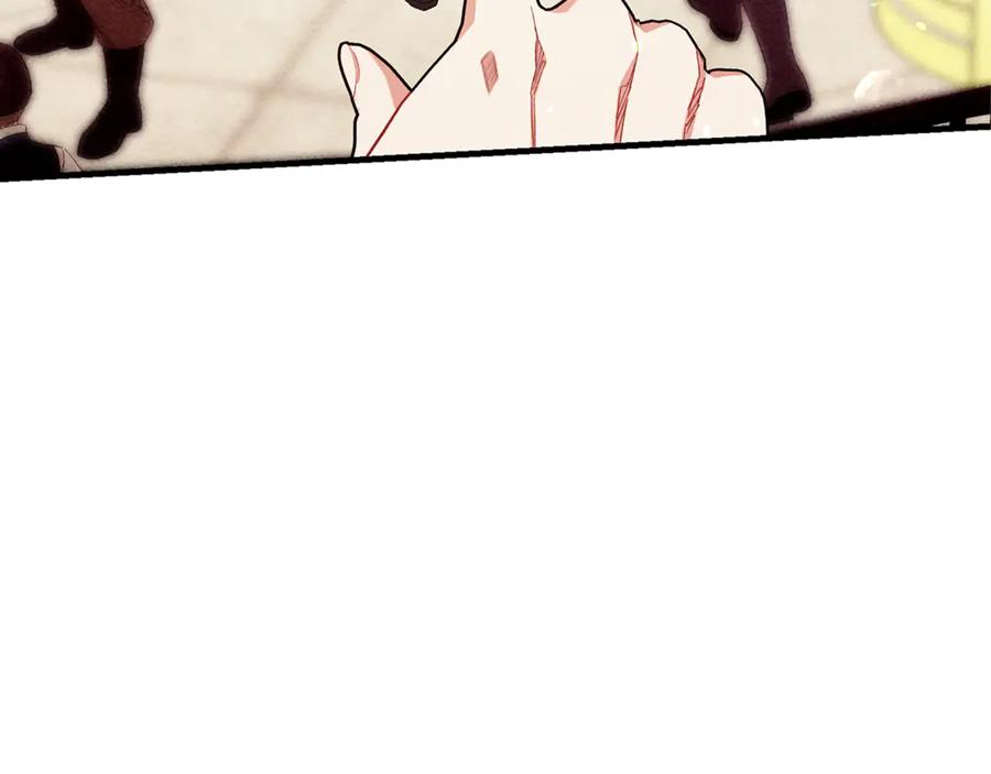 不幸的骑士，请和姐姐恋爱吧 - 第27话 她受伤了 - 第138张图