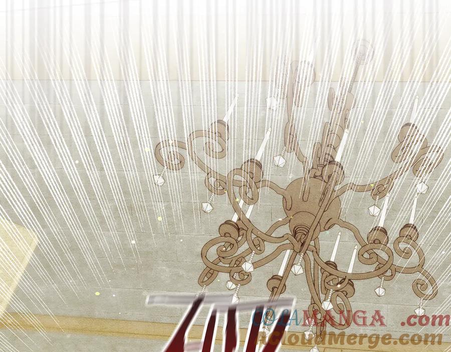 不幸的骑士，请和姐姐恋爱吧 - 第27话 她受伤了 - 第217张图