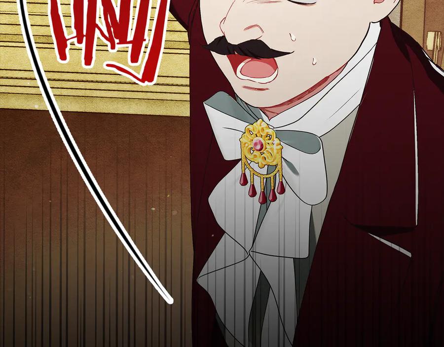 不幸的骑士，请和姐姐恋爱吧 - 第27话 她受伤了 - 第214张图