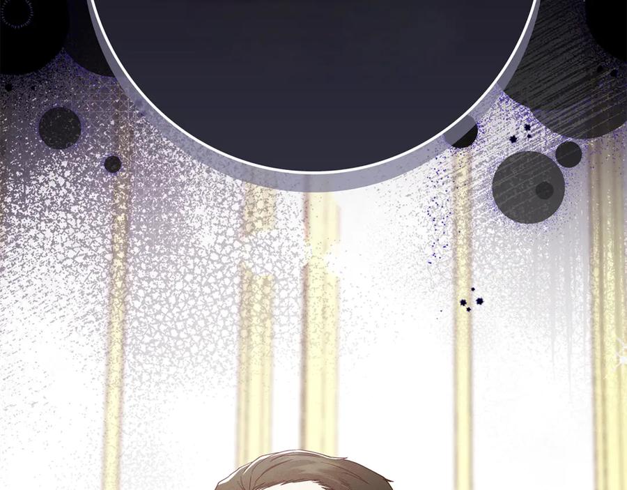 不幸的骑士，请和姐姐恋爱吧 - 第27话 她受伤了 - 第166张图