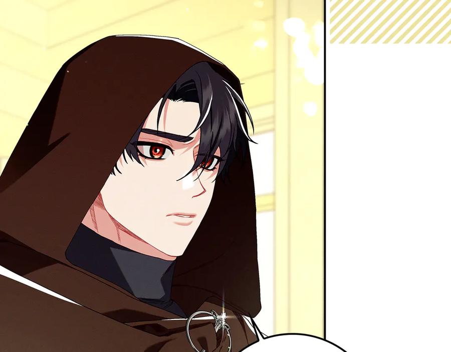 不幸的骑士，请和姐姐恋爱吧 - 第27话 她受伤了 - 第122张图