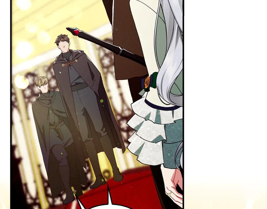 不幸的骑士，请和姐姐恋爱吧 - 第27话 她受伤了 - 第140张图