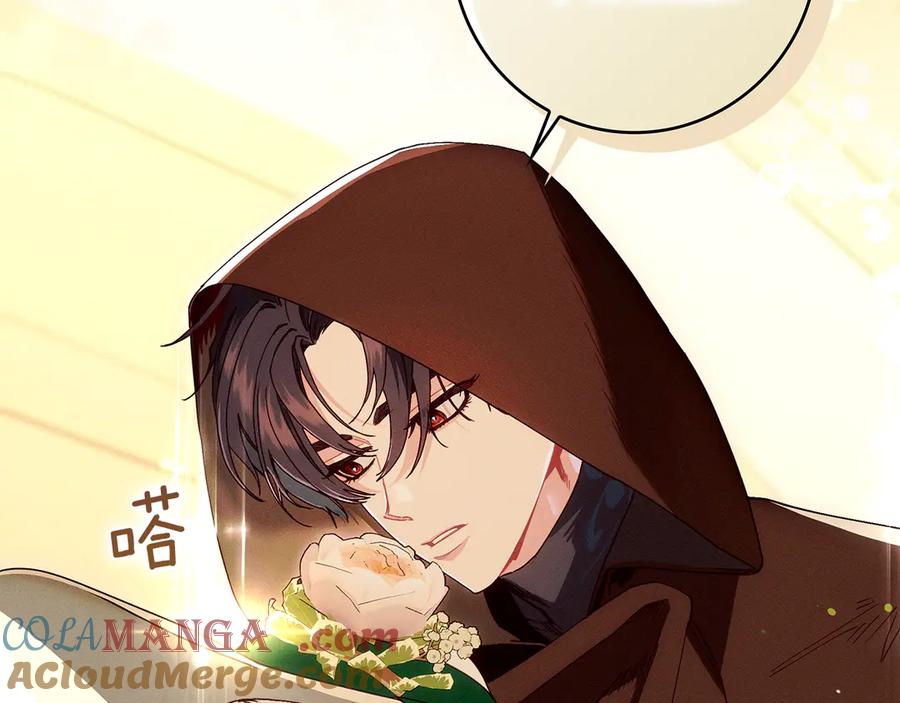 不幸的骑士，请和姐姐恋爱吧 - 第27话 她受伤了 - 第109张图