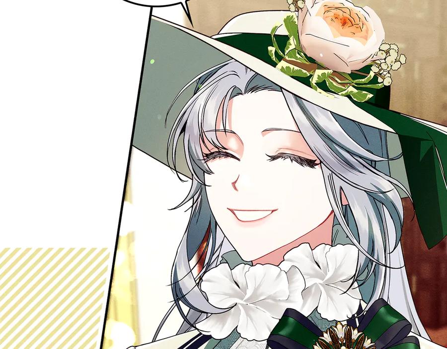 不幸的骑士，请和姐姐恋爱吧 - 第27话 她受伤了 - 第120张图