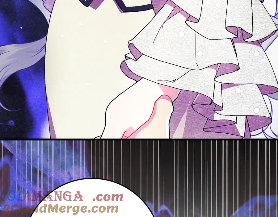 不幸的骑士，请和姐姐恋爱吧 - 第27话 她受伤了 - 第177张图