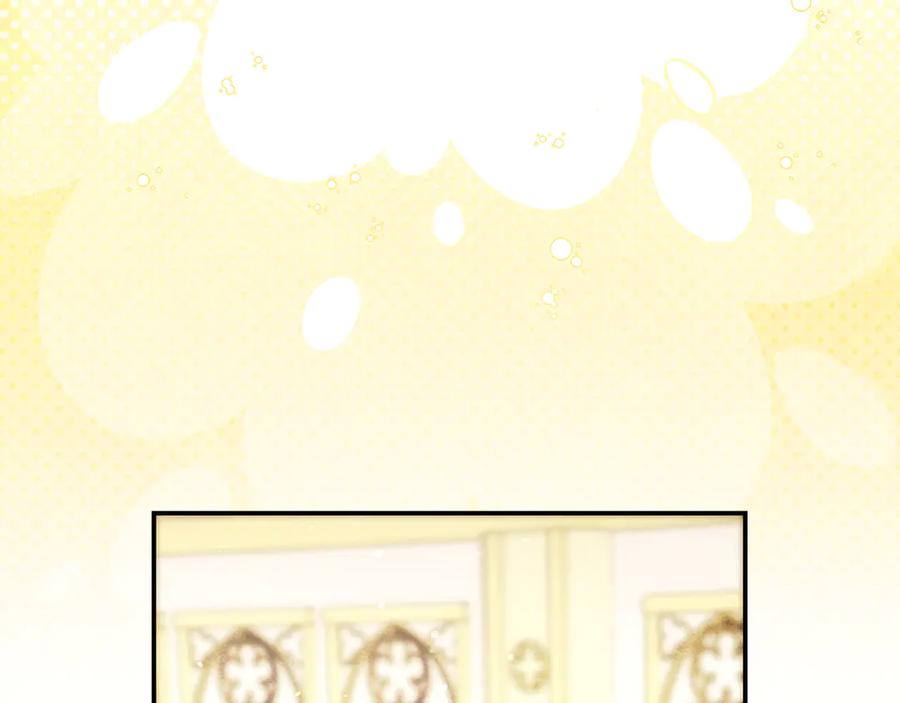 不幸的骑士，请和姐姐恋爱吧 - 第27话 她受伤了 - 第115张图