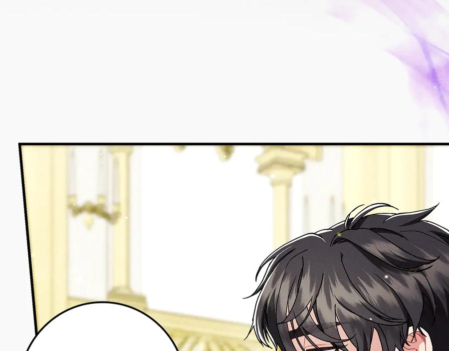 不幸的骑士，请和姐姐恋爱吧 - 第27话 她受伤了 - 第179张图