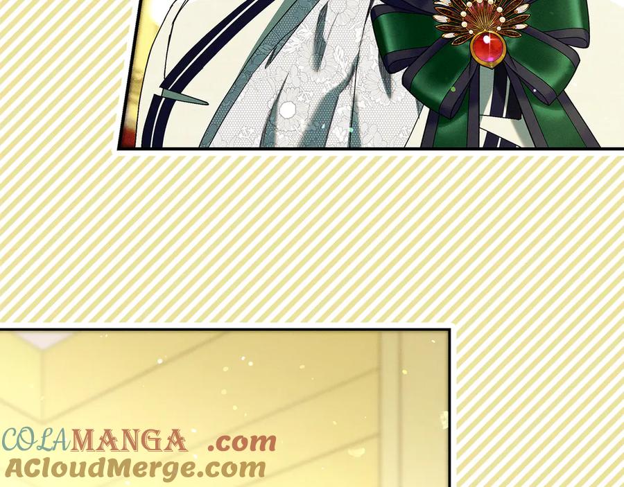 不幸的骑士，请和姐姐恋爱吧 - 第27话 她受伤了 - 第121张图