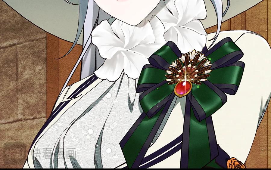 不幸的骑士，请和姐姐恋爱吧 - 第27话 她受伤了 - 第208张图