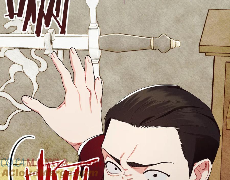 不幸的骑士，请和姐姐恋爱吧 - 第27话 她受伤了 - 第213张图