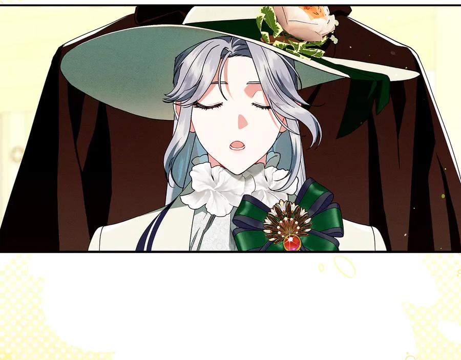 不幸的骑士，请和姐姐恋爱吧 - 第27话 她受伤了 - 第114张图