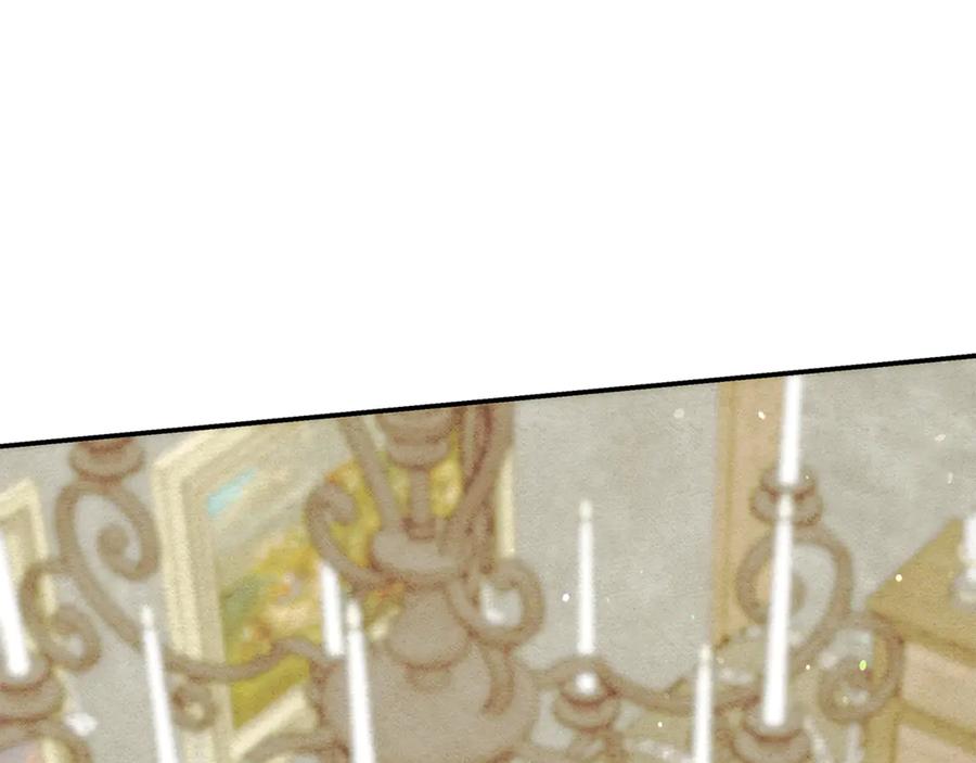 不幸的骑士，请和姐姐恋爱吧 - 第27话 她受伤了 - 第222张图