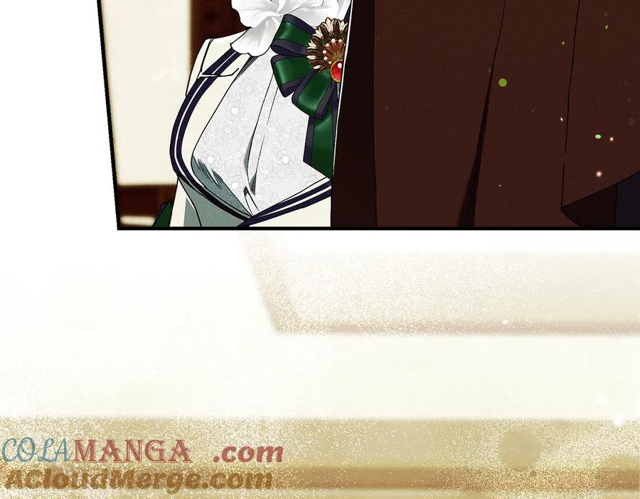 不幸的骑士，请和姐姐恋爱吧 - 第27话 她受伤了 - 第181张图