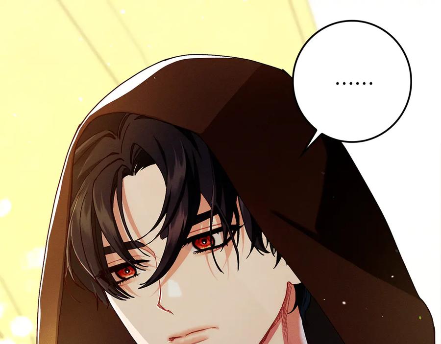 不幸的骑士，请和姐姐恋爱吧 - 第27话 她受伤了 - 第128张图