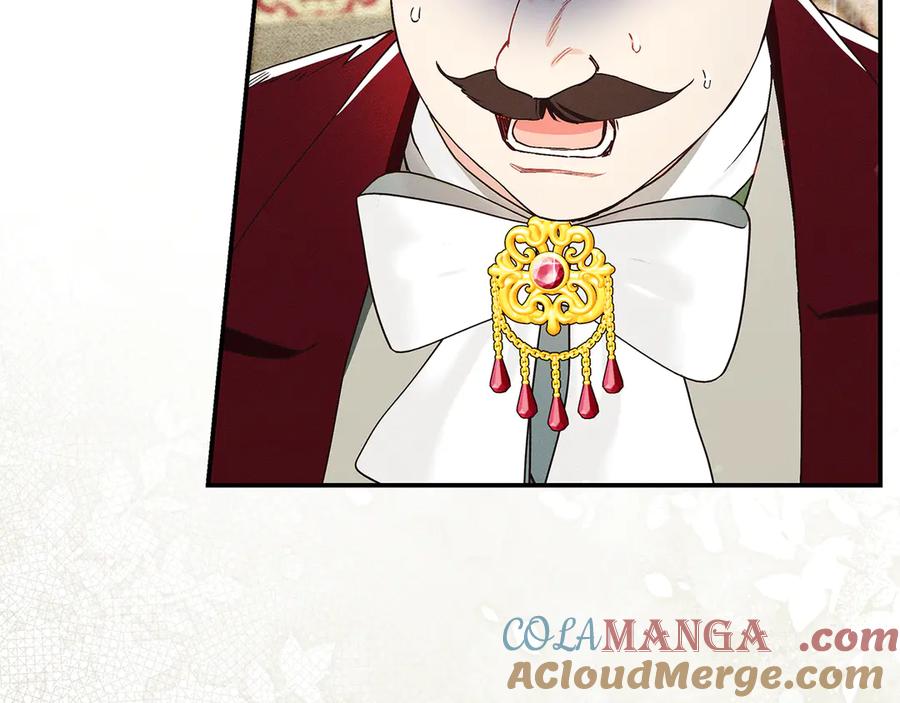 不幸的骑士，请和姐姐恋爱吧 - 第27话 她受伤了 - 第205张图