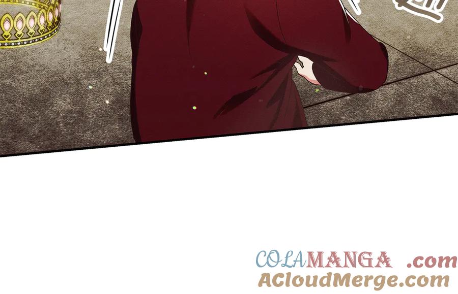 不幸的骑士，请和姐姐恋爱吧 - 第27话 她受伤了 - 第221张图