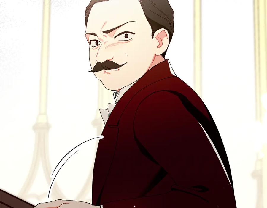 不幸的骑士，请和姐姐恋爱吧 - 第27话 她受伤了 - 第167张图