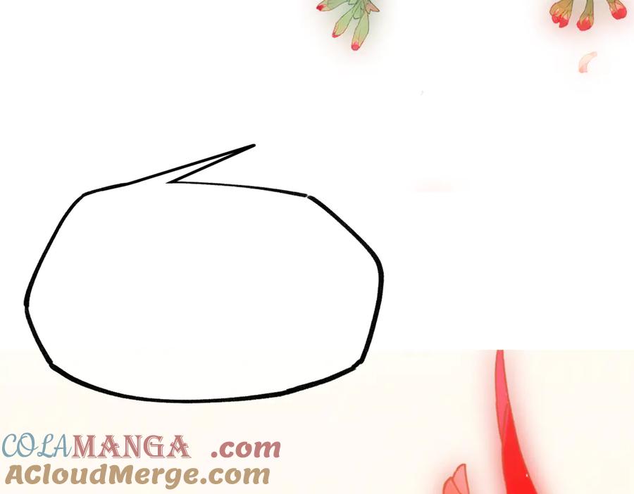 意中人 第二十五话 险恶之事！ 第101页