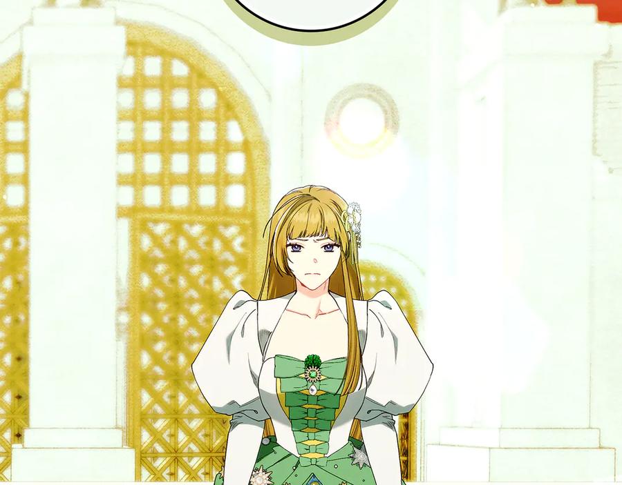 不幸的骑士，请和姐姐恋爱吧 - 第29话 奖励之吻 - 第187张图