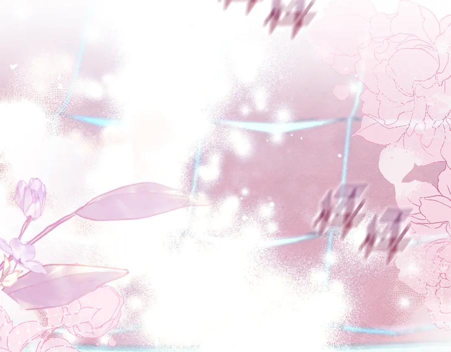 不幸的骑士，请和姐姐恋爱吧 - 第29话 奖励之吻 - 第143张图