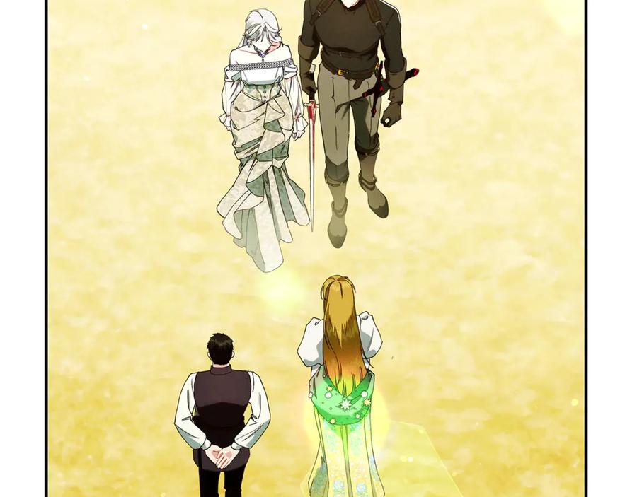 不幸的骑士，请和姐姐恋爱吧 - 第29话 奖励之吻 - 第192张图