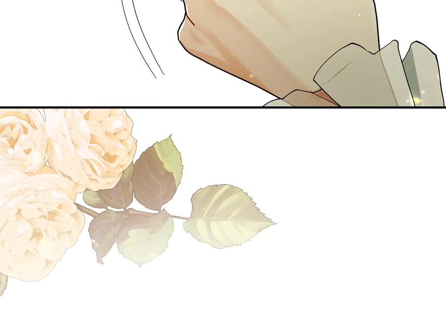 不幸的骑士，请和姐姐恋爱吧 - 第29话 奖励之吻 - 第174张图