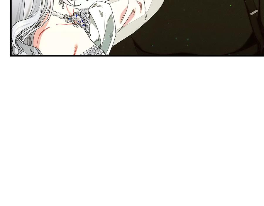 不幸的骑士，请和姐姐恋爱吧 - 第29话 奖励之吻 - 第150张图