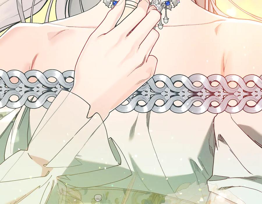 不幸的骑士，请和姐姐恋爱吧 - 第29话 奖励之吻 - 第168张图