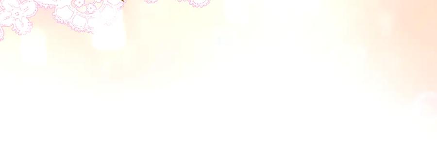 不幸的骑士，请和姐姐恋爱吧 - 第29话 奖励之吻 - 第180张图