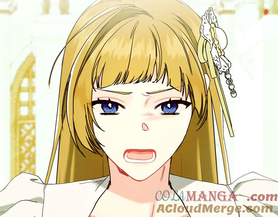 不幸的骑士，请和姐姐恋爱吧 - 第29话 奖励之吻 - 第197张图