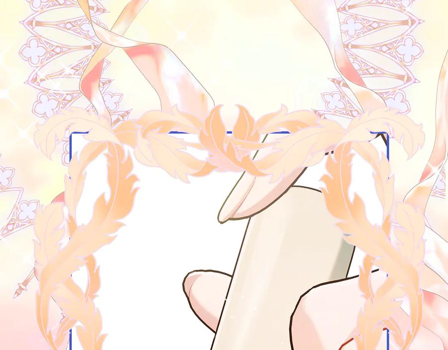 不幸的骑士，请和姐姐恋爱吧 - 第29话 奖励之吻 - 第160张图