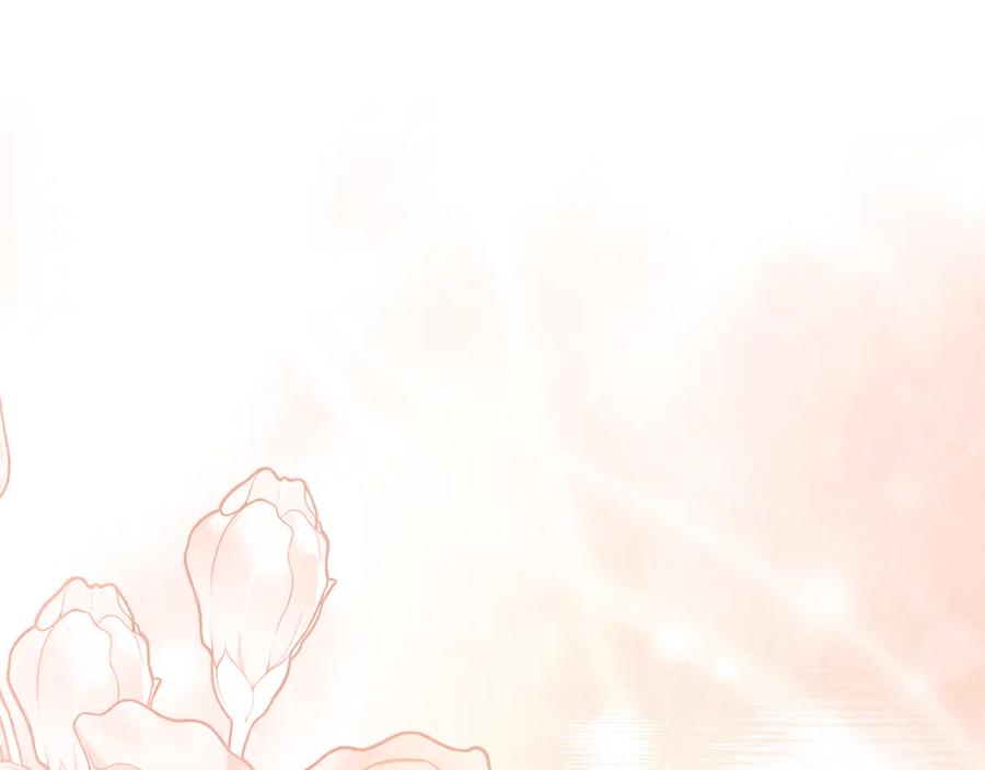 不幸的骑士，请和姐姐恋爱吧 - 第29话 奖励之吻 - 第154张图