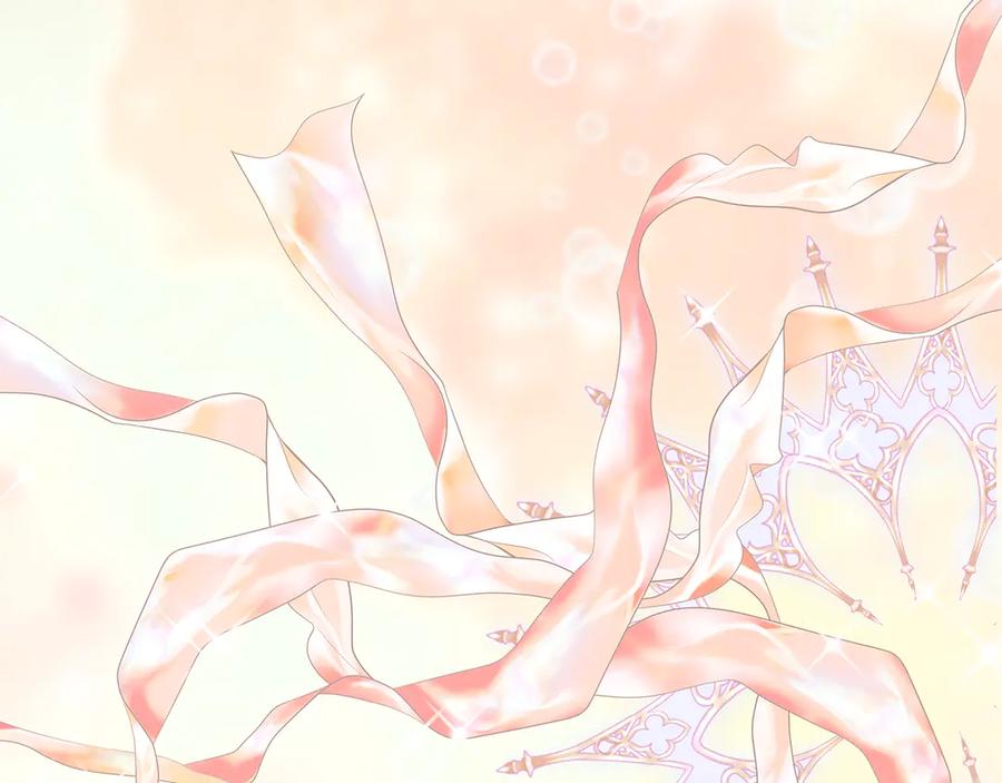 不幸的骑士，请和姐姐恋爱吧 - 第29话 奖励之吻 - 第158张图