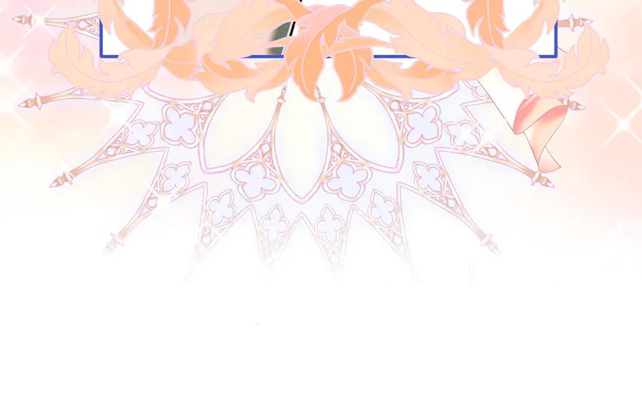 不幸的骑士，请和姐姐恋爱吧 - 第29话 奖励之吻 - 第162张图