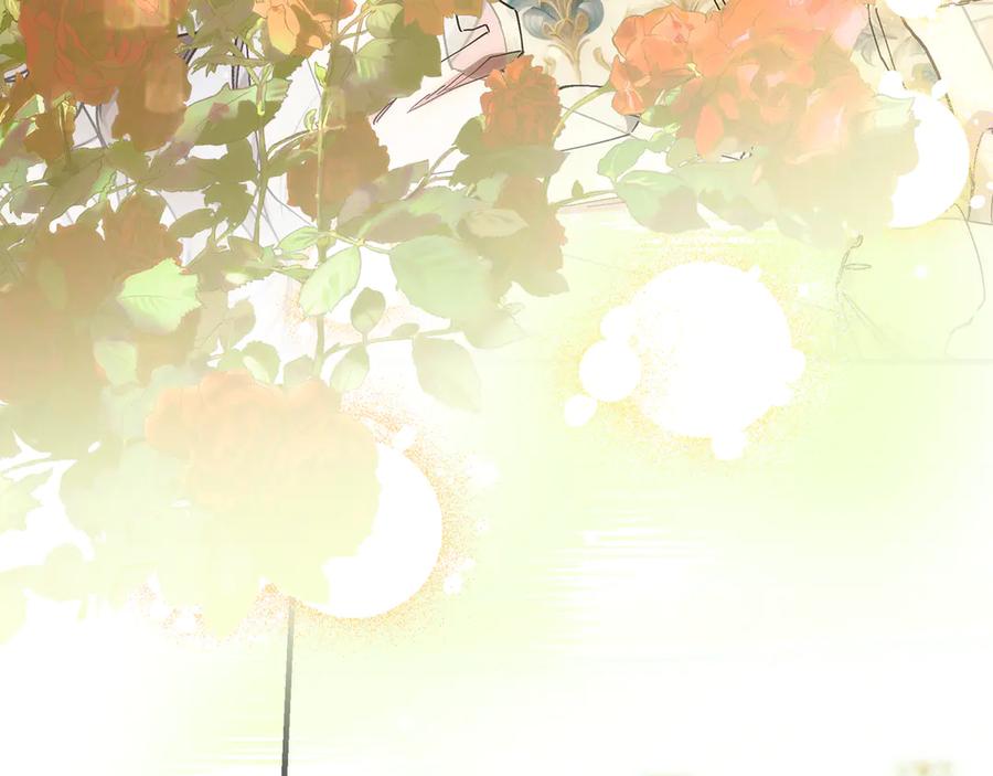 不幸的骑士，请和姐姐恋爱吧 - 第29话 奖励之吻 - 第140张图