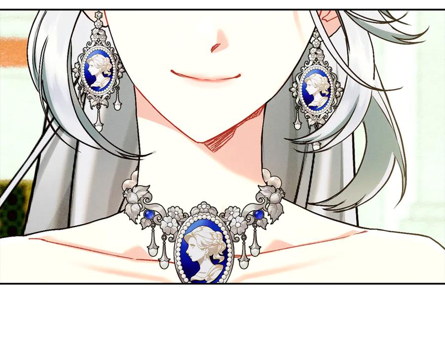 不幸的骑士，请和姐姐恋爱吧 - 第29话 奖励之吻 - 第200张图